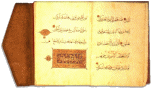Koran w oprawiony w opraw kopertow