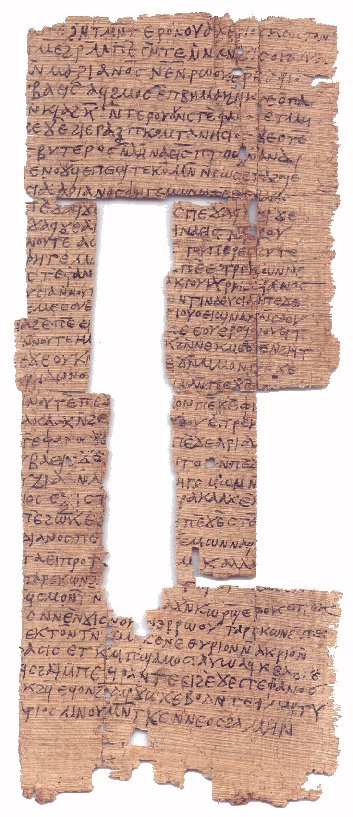 Fragment zwoju z pismem koptyjskim